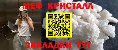 а пвп мука Кинель
