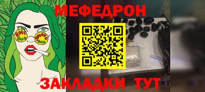 дистиллят марихуана Кимры
