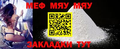 дистиллят марихуана Кимры