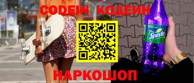 дистиллят марихуана Кимры