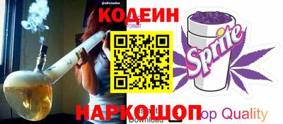метамфетамин Кингисепп