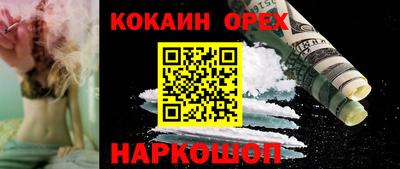 дистиллят марихуана Кимры