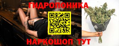 метамфетамин Кингисепп