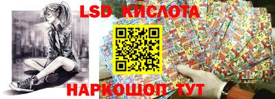 дистиллят марихуана Кимры