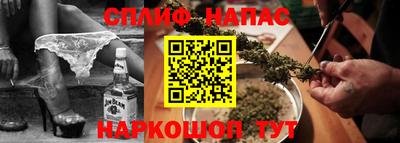 метамфетамин Кингисепп