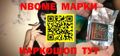 а пвп мука Кинель