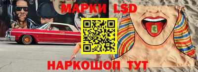 а пвп мука Кинель