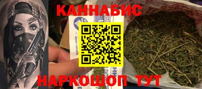 дистиллят марихуана Кимры
