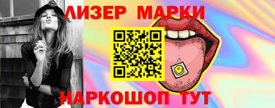 дистиллят марихуана Кимры