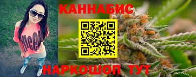 метамфетамин Кингисепп
