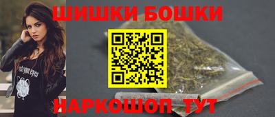 дистиллят марихуана Кимры