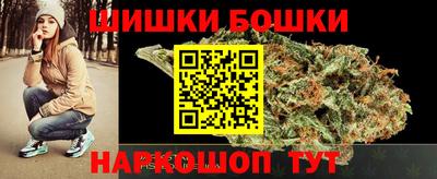 а пвп мука Кинель
