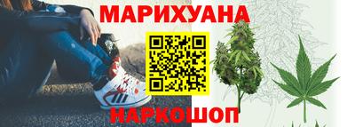 дистиллят марихуана Кимры