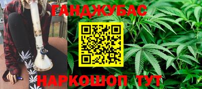метамфетамин Кингисепп