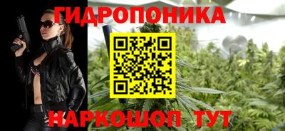 дистиллят марихуана Кимры