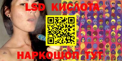 а пвп мука Кинель
