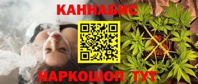 метамфетамин Кингисепп