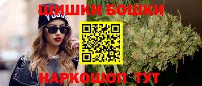 а пвп мука Кинель