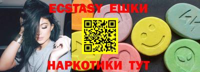 дистиллят марихуана Кимры