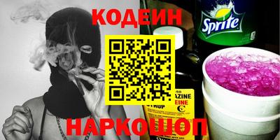 дистиллят марихуана Кимры