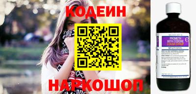 а пвп мука Кинель