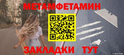 дистиллят марихуана Кимры