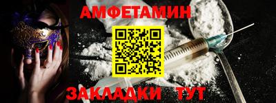 дистиллят марихуана Кимры