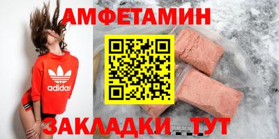 а пвп мука Кинель
