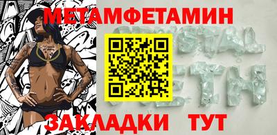 а пвп мука Кинель