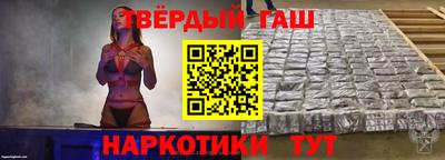 а пвп мука Кинель