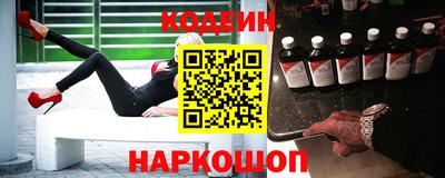метамфетамин Кингисепп