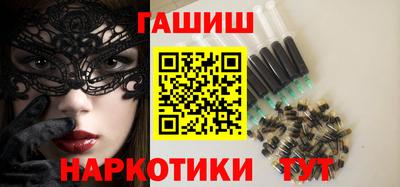 метамфетамин Кингисепп