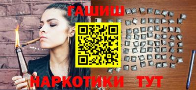 метамфетамин Кингисепп