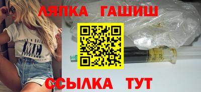 дистиллят марихуана Кимры