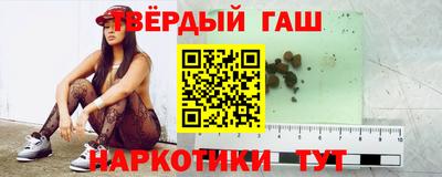 метамфетамин Кингисепп