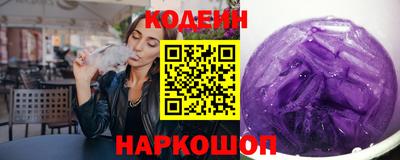 а пвп мука Кинель